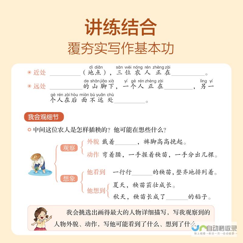 打造专属品牌形象，构建高效业务平台：建站服务助您成就企业辉煌