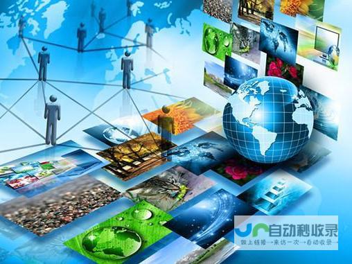深圳专业网站建设服务商，提升线上业务的最佳选择