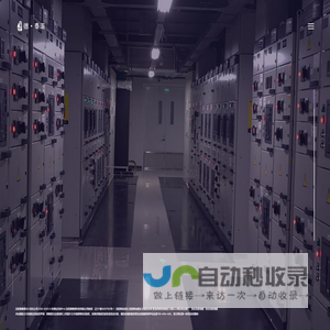 沈阳Seo优化-沈阳做网站的SEO网络公司-沈阳德泰诺SEO优化公司