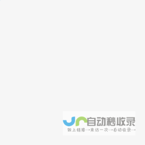 陕西高等教育智慧教育平台